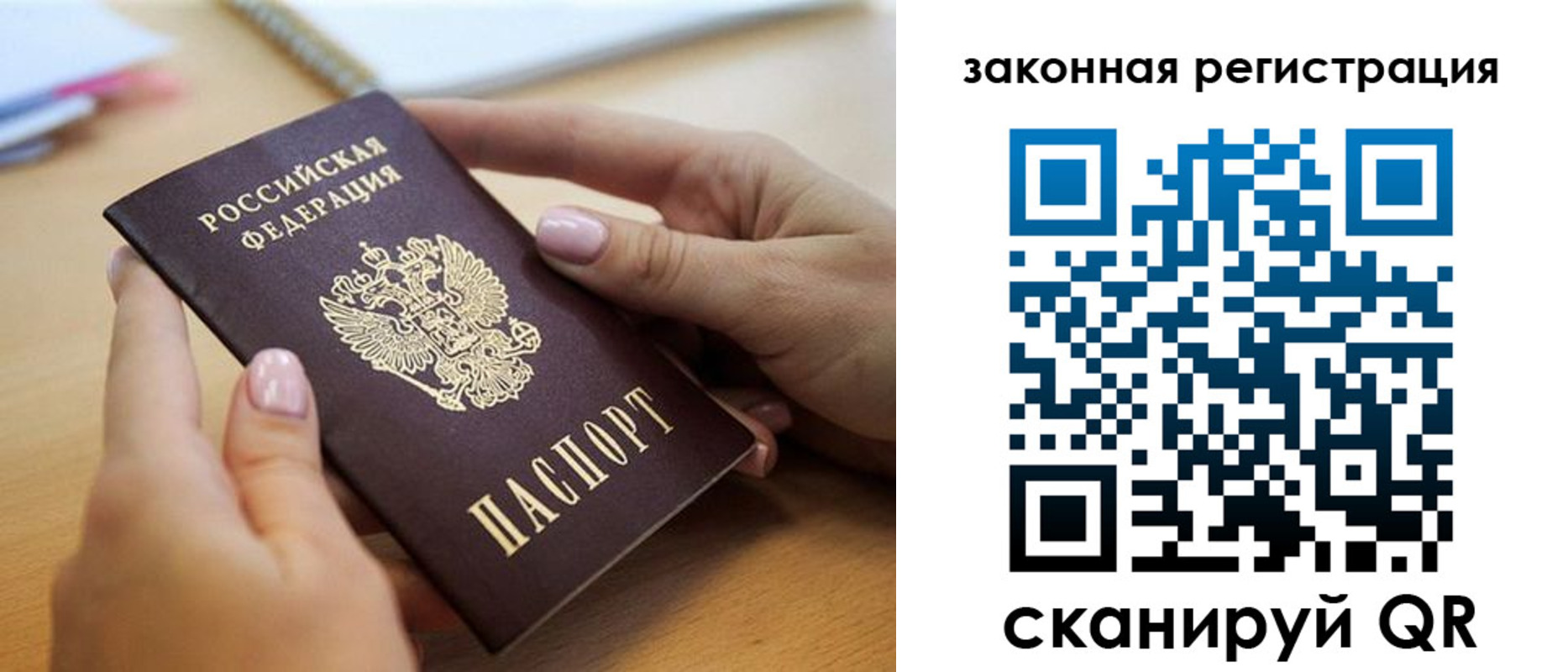 форма 3 в Суворове
